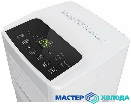 Мастер Холода Москва Ремонт Кондиционеров 337.jpg