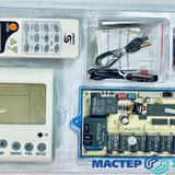 Мастер Холода Москва Ремонт Кондиционеров 332