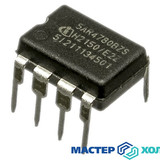 Мастер Холода Москва Ремонт Кондиционеров 335