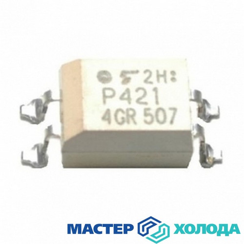 Мастер Холода Москва Ремонт Кондиционеров 348.jpg