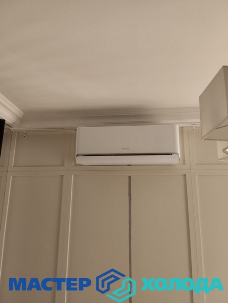 Мастер Холода Москва Ремонт Кондиционеров 351.jpg