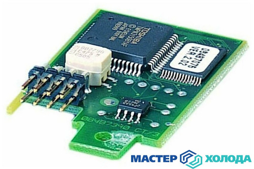 Мастер Холода Москва Ремонт Кондиционеров 336.jpg