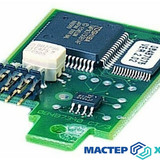 Мастер Холода Москва Ремонт Кондиционеров 336