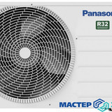Мастер Холода Москва Ремонт Кондиционеров 350