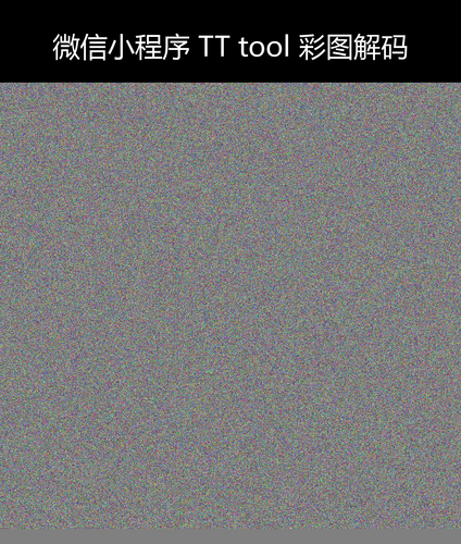 upload temp 2830.png