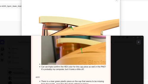 msedge iOQcVSnOR0.png