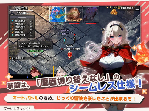 photo 2025 06 19 17 30 58 2.jpg