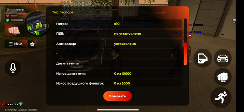 Screenshot 2026 04 07 23 34 11 018 com.br.top.jpg