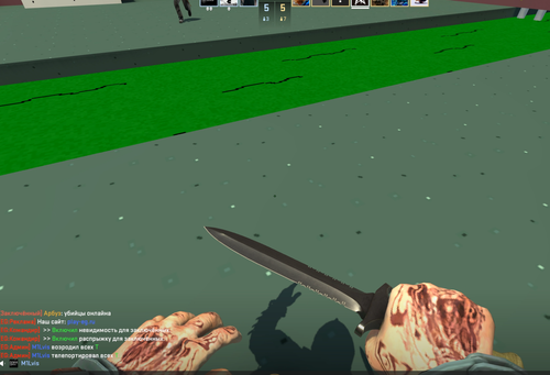 Снимок экрана 2026 04 08 105140.png