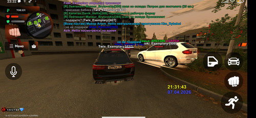 Screenshot 2026 04 07 23 32 06 856 com.br.top.jpg