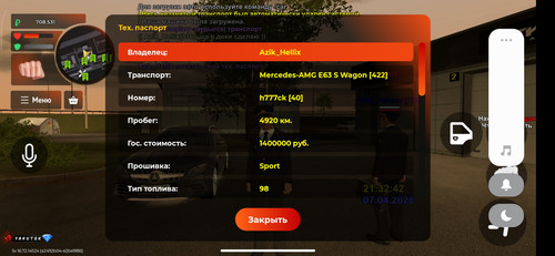 Screenshot 2026 04 07 23 33 08 972 com.br.top.jpg