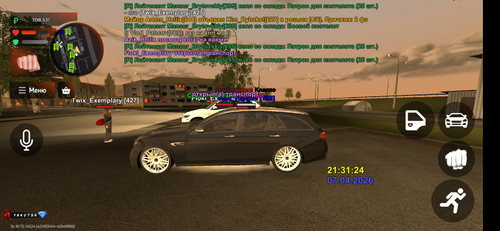 Screenshot 2026 04 07 23 31 47 229 com.br.top.jpg