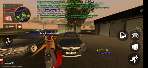 Screenshot 2026 04 07 23 31 31 844 com.br.top.jpg