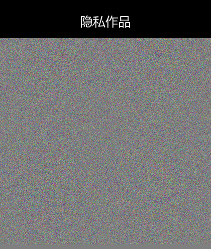 upload temp 15448.png