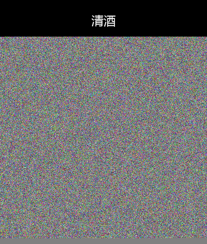 upload temp 28677.png