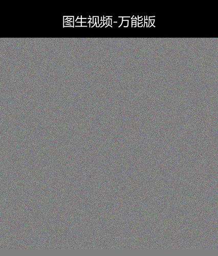 upload temp 1641.png