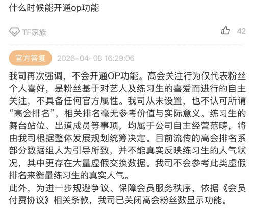 5763fd48 dd61 43b1 b1bc 177b31f9b52d.jpg