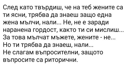 Screenshot 20260408 125634~2.jpg