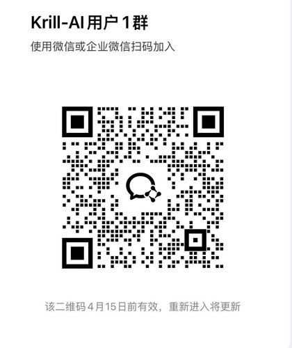 2026 04 08 6.01.52 PM.jpg