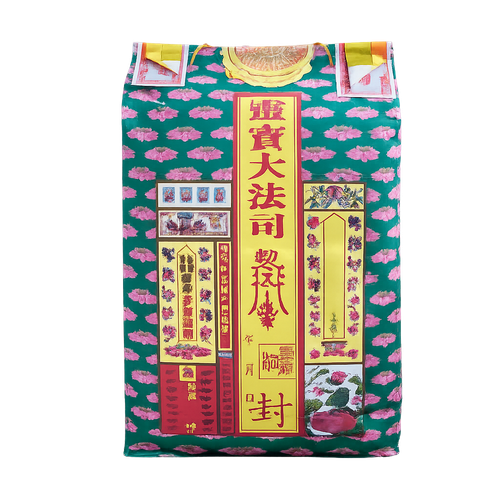 BCO.9ea649ca 3c65 4bd4 83d3 e63b37887ba1.png