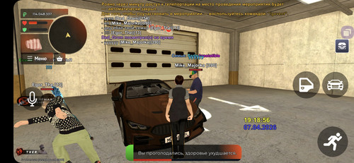 Screenshot 20260407 191858 BLACK RUSSIA.jpg