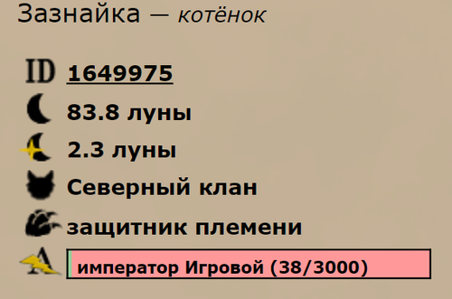 Снимок экрана 2026 04 08 101605.png