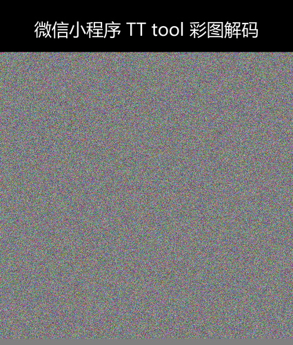 upload temp 9108.png