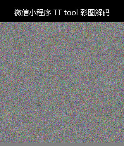 upload temp 20843.png