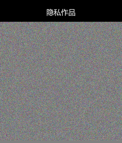 upload temp 27138.png