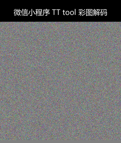 upload temp 15079.png