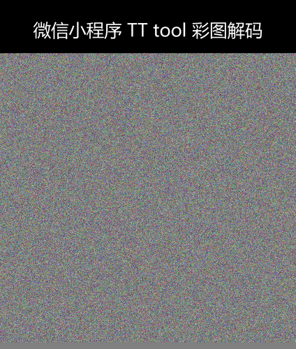 upload temp 9419.png