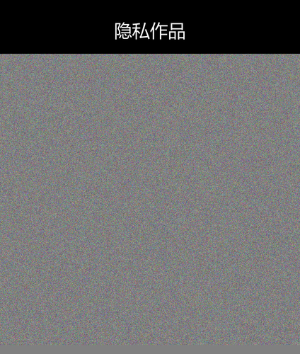 upload temp 21679.png