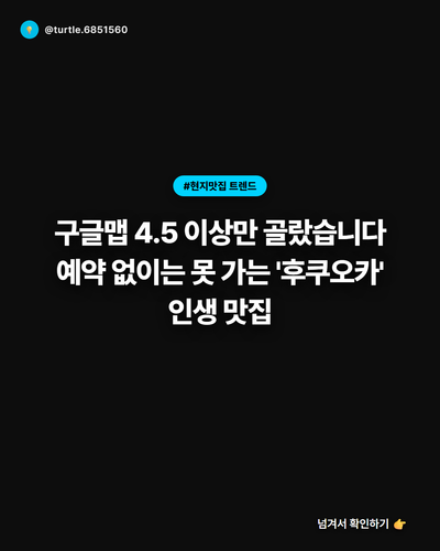 20260408 evolved post1 slide1.png