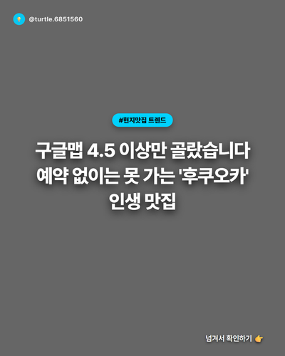 20260408 evolved post2 slide1.png