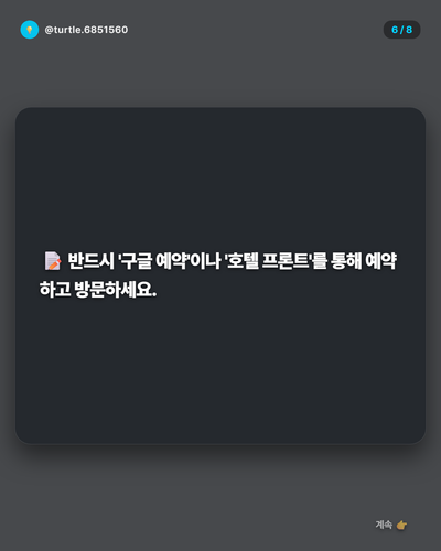 20260408 evolved post2 slide6.png