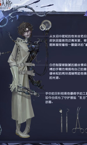 Screenshot 20260408 141920.jpg