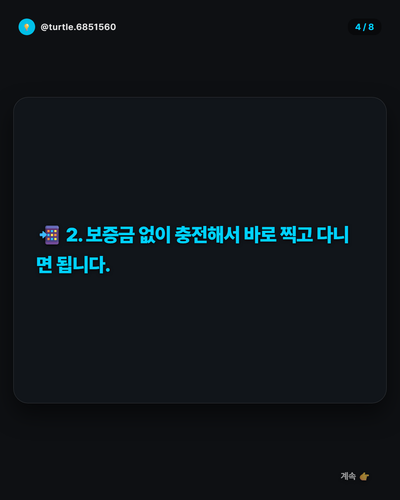 20260408 evolved post2 slide4.png