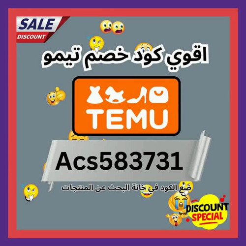 iZlGCT56TS EEesr.jpg