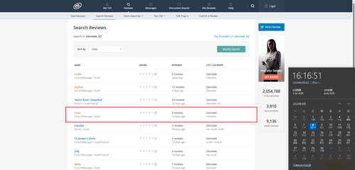 Snipaste 2026 04 08 16 23 04.png