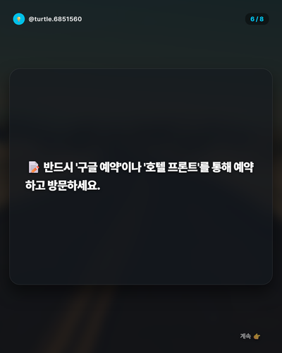 20260408 evolved post1 slide6.png