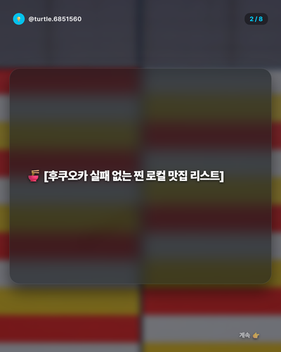 20260408 evolved post2 slide2.png