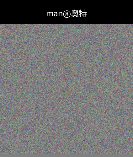 upload temp 7389.png