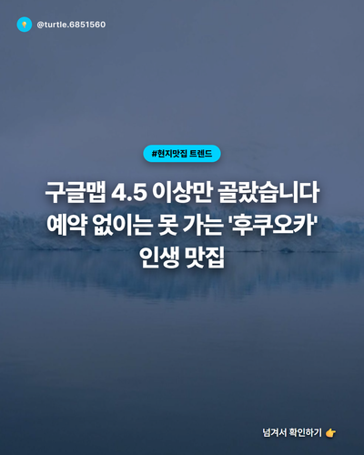 20260408 evolved post2 slide1.png