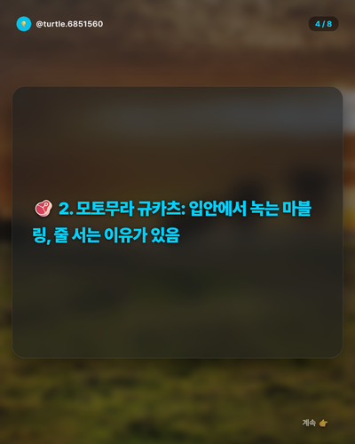 20260408 evolved post2 slide4.png