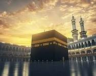gambar ka'bah.jpg