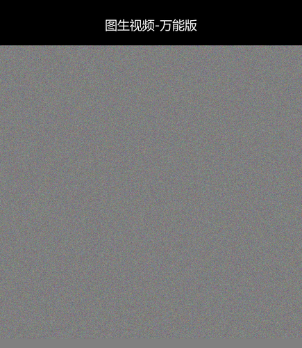 upload temp 17272.png