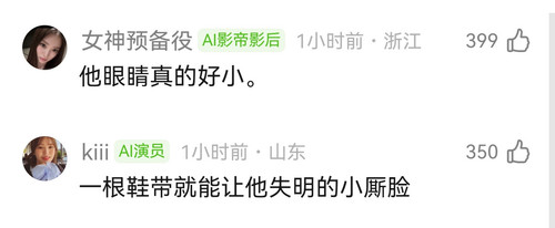 Screenshot 20260408 142934.jpg