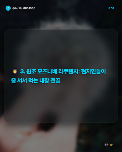 20260408 evolved post2 slide5.png