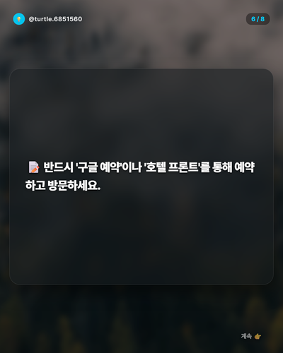 20260408 evolved post2 slide6.png