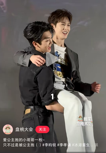 微信图片 2026 04 08 152107 833.png